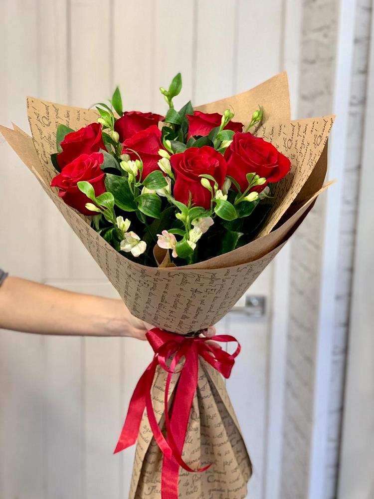 Букет Идеальный Вкус в Парковом