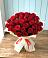 Букет 29 Красных роз в Парковом