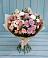 Букет цветов из: Хризантемы, Розы и Альстромерии в Парковом