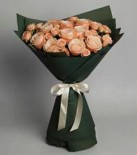 Букет Элегантный в Парковом