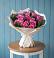 Букет цветов из: Розы в Парковом