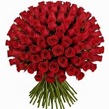 Букет Красные розы Чери Лав в Парковом